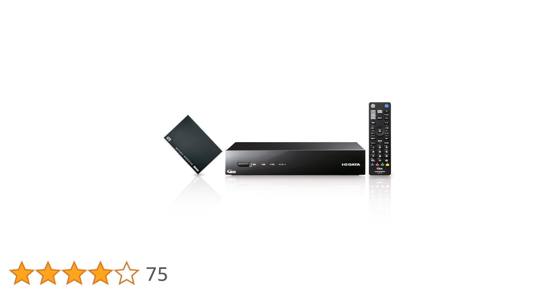 IODATA - I・O DATA HVTR-T3HD1T Amazon.co.jp: I-O DATA 地デジ/BS/CS 3番組同時録画対応